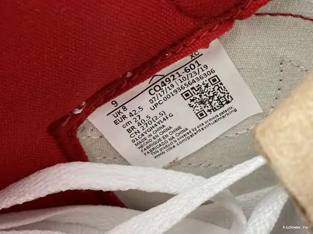 Cheap Kickmax Beginnings' Jordan Air CQ4921-601 OG 1 Retro High '85 'New 0502